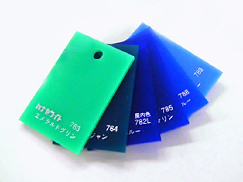 アクリル板、塩ビ板、ポリカーボネート板、ペット板など各種プラスチック材料の色見本